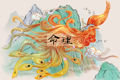 农历黄历万年历|2026年老万年历|2026万年历日历表